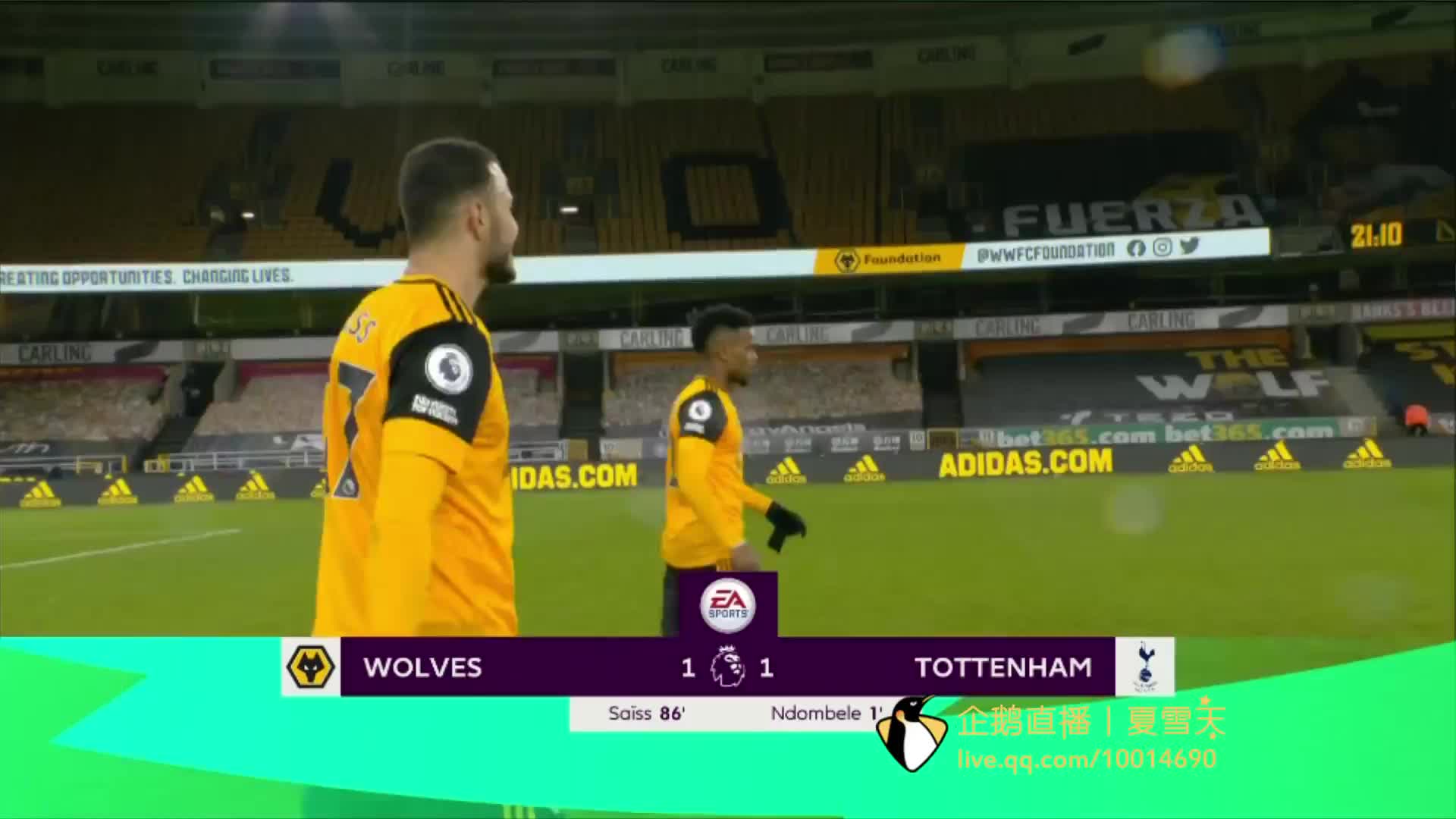 也凸显了我 也凸显了我